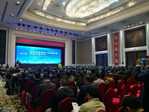 全國建筑環(huán)境與能源應用第7屆技術交流大會順利召開