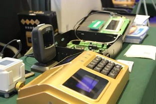 2017新產品新技術研討會暨項目對接交流會圓滿落幕，技術交流成果豐碩