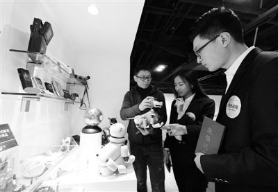 環保創意青年先行，技術交流共筑綠色未來