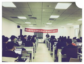 追夢，我們已啟程——記301期JavaEE就業班的黑馬征程與技術交流